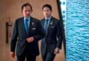 Sultan Brunei rombak Kabinet, Pengiran Muda Abdul Mateen dilantik Menteri Luar