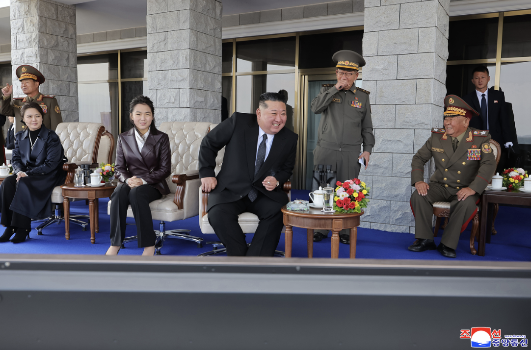 Kim Jong Un
